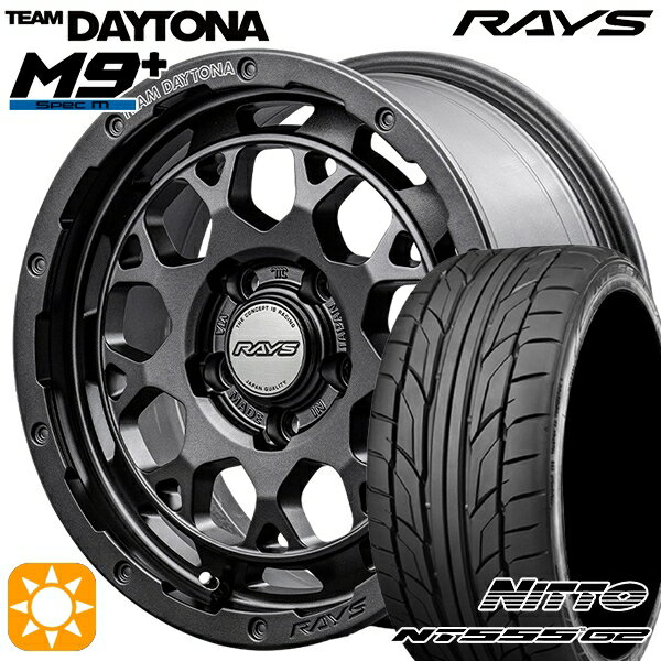 【取付対象】セレナ 215/40R18 89W XL ニットー NT555 G2 RAYS レイズ チームデイトナ M9+ AOJ 18インチ 7.5J 5H114.3 サマータイヤホイールセット