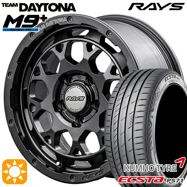 最大2,000円OFFクーポン★225/40R18 92W XL クムホ エクスタ PS71 RAYS レイズ チームデイトナ M9+ AOJ 18インチ 7.5J 5H114.3 サマータイヤホイールセット