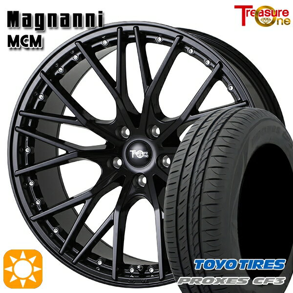 【取付対象】ジェイド アクセラ 225/40R18 92W XL トーヨー プロクセス CF3 トレジャーワン マグナーニ MCM ブラック 18インチ 7.5J 5H114.3 サマータイヤホイールセット