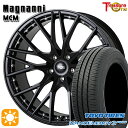 【取付対象】215/40R18 85W トーヨー ナノエナジー3プラス トレジャーワン マグナーニ MCM ブラック 18インチ 7.5J 5H100 サマータイヤホイールセット