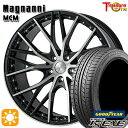 フラッシュクーポン対象★ノア ヴォクシー 215/35R19 85W XL グッドイヤー イーグル LSEXE トレジャーワン マグナーニ MCM ブラックポリッシュ 19インチ 8.0J 5H114.3 サマータイヤホイールセット