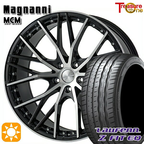 【取付対象】プリウスα クラウン 235/35R19 91Y XL ラウフェン Z FIT EQ LK03 トレジャーワン マグナーニ MCM ブラックポリッシュ 19インチ 8.0J 5H114.3 サマータイヤホイールセット