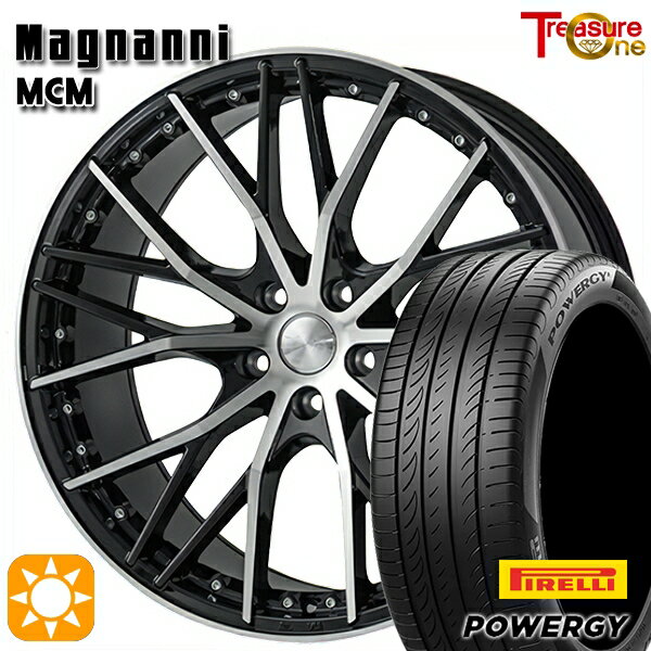 【取付対象】245/35R20 95W XL ピレリ パワジー トレジャーワン マグナーニ MCM ブラックポリッシュ 20インチ 8.5J 5H114.3 サマータイヤホイールセット