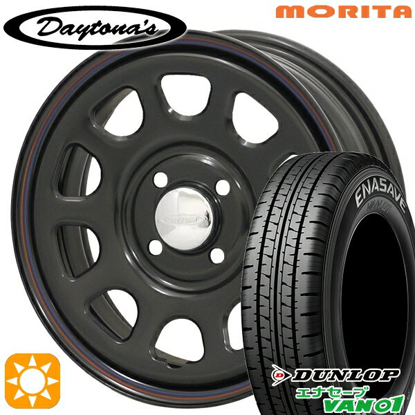 【取付対象】軽トラ 145/80R12 80/78N ダンロップ エナセーブ VAN01 MRT DAYTONA'S G2 デイトナズ ブラック 12インチ 4.0J 4H100 サマータイヤホイールセット