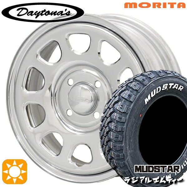 【取付対象】軽トラ 145/80R12 80/78N マッドスター ラジアル M/T ホワイトレター MRT DAYTONA'S G2 デイトナズ クローム 12インチ 4.0J 4H100 サマータイヤホイールセット