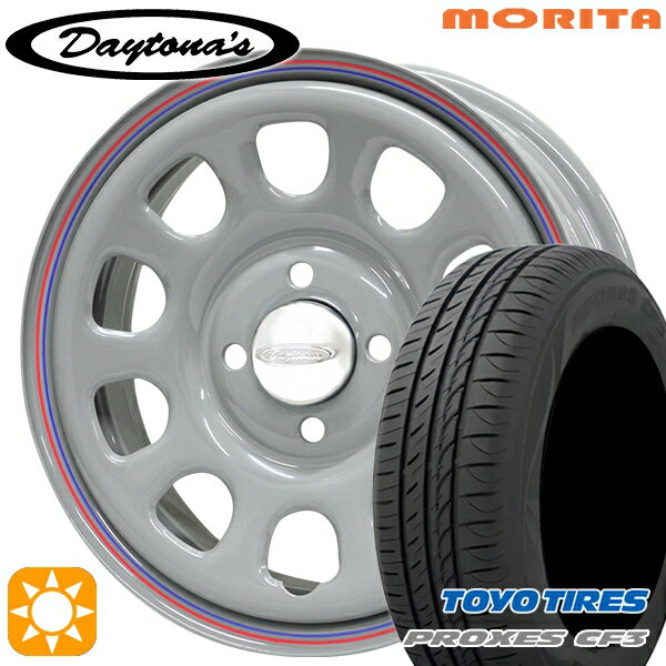 【取付対象】165/55R14 72V トーヨー プロクセス CF3 MRT DAYTONA'S G2 デイトナズ グレー 14インチ 5.0J 4H100 サマータイヤホイールセット