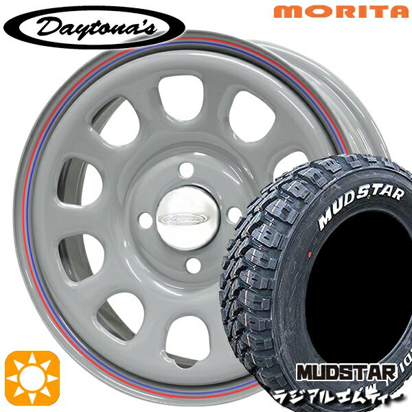 【取付対象】軽トラ 145/80R12 80/78N マッドスター ラジアル M/T ホワイトレター MRT DAYTONA'S G2 デイトナズ グレー 12インチ 4.0J 4H100 サマータイヤホイールセット