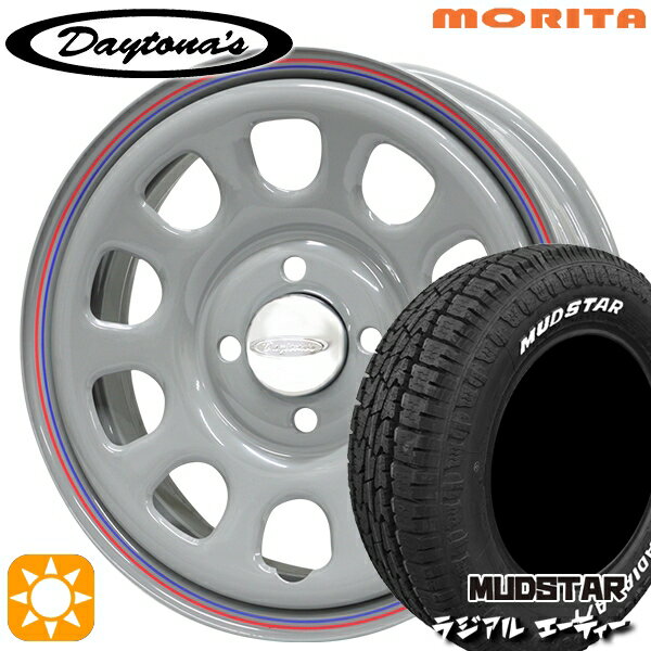 【取付対象】軽トラ 145/80R12 80/78N LT マッドスター ラジアル A/T ホワイトレター MRT DAYTONA'S G2 デイトナズ グレー 12インチ 4.0J 4H100 サマータイヤホイールセット
