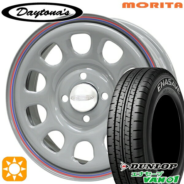 【取付対象】軽トラ 145/80R12 80/78N ダンロップ エナセーブ VAN01 MRT DAYTONA'S G2 デイトナズ グレー 12インチ 4.0J 4H100 サマータイヤホイールセット