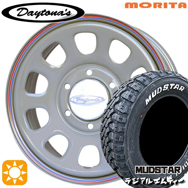 【取付対象】キャラバン専用 195/80R15 107/105N マッドスター ラジアル M/T ホワイトレター MRT DAYTONA'S G2 デイトナズ グレー 15インチ 6.0J 6H139.7+45 サマータイヤホイールセット