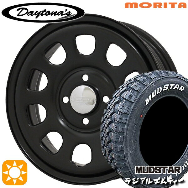 【取付対象】軽トラ 145/80R12 80/78N マッドスター ラジアル M/T ホワイトレター MRT DAYTONA'S G2 デイトナズ マットブラック 12インチ 4.0J 4H100 サマータイヤホイールセット