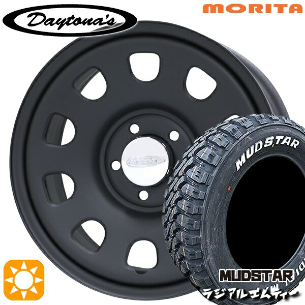 【取付対象】デリカD5 215/70R16 100T マッドスター ラジアル M/T ホワイトレター MRT DAYTONA'S G2 デイトナズ マットブラック 16インチ 7.0J 5H114.3 サマータイヤホイールセット
