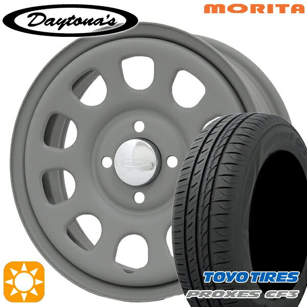 【取付対象】エブリィワゴン 165/60R14 75H トーヨー プロクセス CF3 MRT DAYTONA'S G2 デイトナズ マットグレー 14インチ 5.0J 4H100 サマータイヤホイールセット