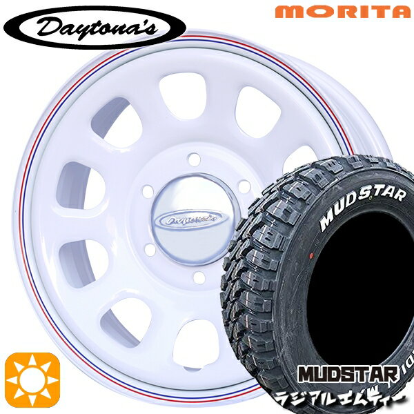 【取付対象】200系ハイエース 195/80R15 107/105N マッドスター ラジアル M/T ホワイトレター MRT DAYTONA'S G2 デイトナズ ホワイト 15インチ 6.5J 6H139.7 サマータイヤホイールセット