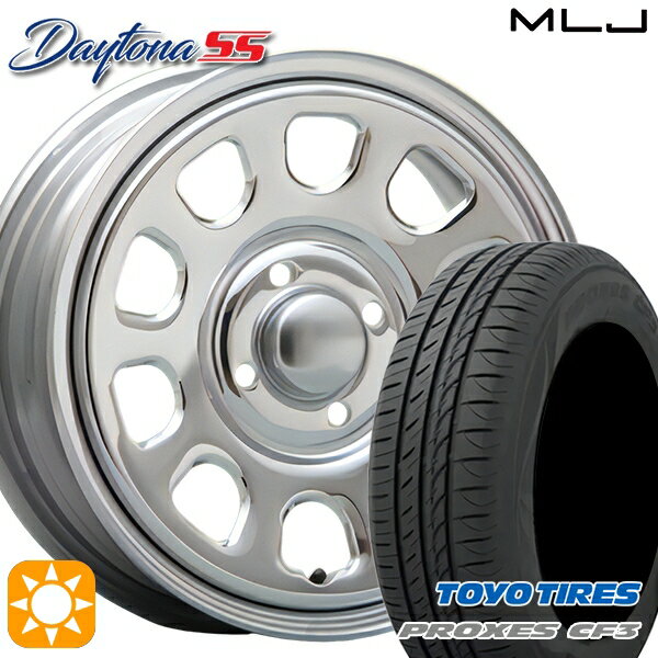 【取付対象】165/60R14 75H トーヨー プロクセス CF3 MLJ デイトナ SS クローム 14インチ 5.0J 4H100 サマータイヤホイールセット