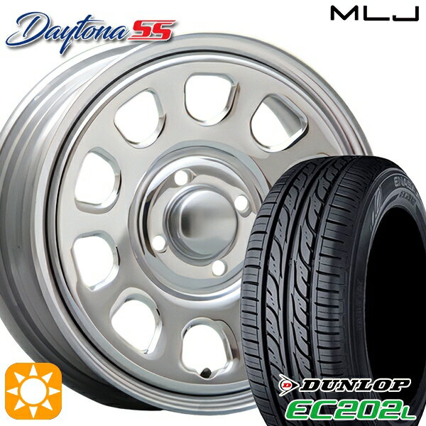 【取付対象】155/65R14 ダンロップ エナセーブ EC202L MLJ デイトナ SS クローム 14インチ 5.0J 4H100 サマータイヤホイールセット