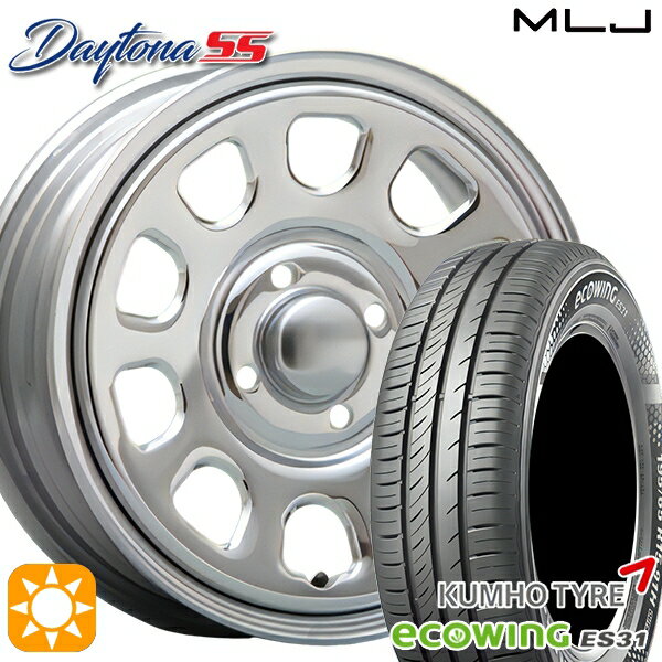 【取付対象】155/65R14 75T クムホ エコウィング ES31 MLJ デイトナ SS クローム 14インチ 5.0J 4H100 サマータイヤホイールセット