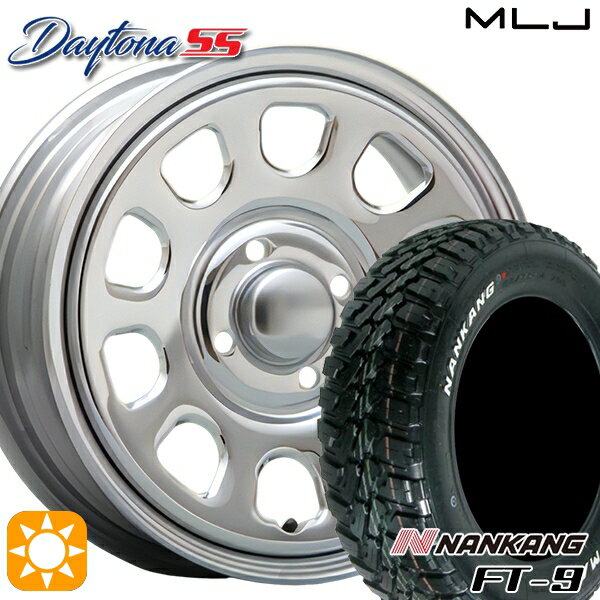 【取付対象】145R14C 6PR 85/83Q ナンカン FT-9 ホワイトレター MLJ デイトナ SS クローム 14インチ 5.0J 4H100 サマータイヤホイールセット