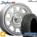 【取付対象】155/65R14 75Q トーヨー オープンカントリー R/T MLJ デイトナ SS クローム 14インチ 5.0J 4H100 サマータイヤホイールセット
