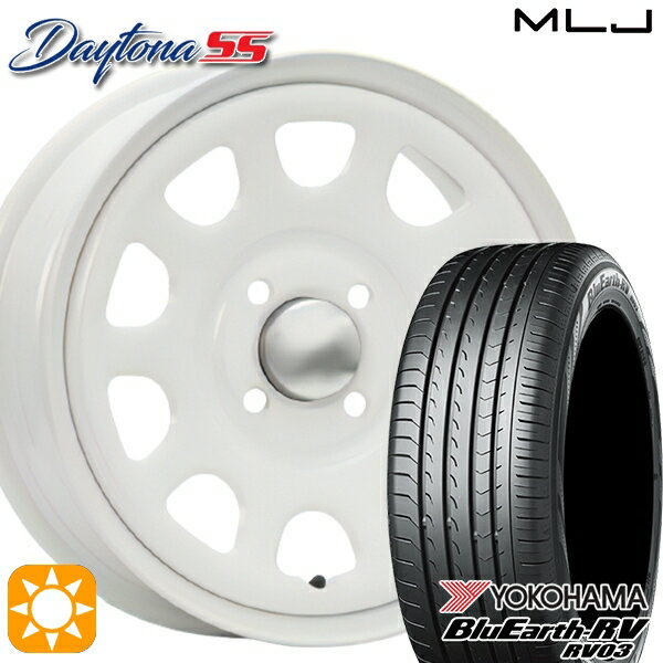 【取付対象】155/65R14 ヨコハマ ブルーアース RV03 MLJ デイトナ SS オールホワイト 14インチ 5.0J 4H100 サマータイヤホイールセット