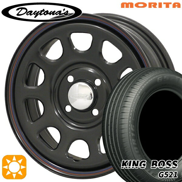【取付対象】165/60R14 75H キングボス G521 MRT デイトナS ブラック 14インチ 5.0J 4H100 サマータイヤホイールセット