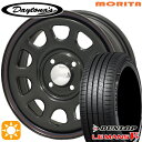 【取付対象】165/65R14 79H ダンロップ ルマン5+ MRT デイトナS ブラック 14インチ 5.0J 4H100 サマータイヤホイールセット