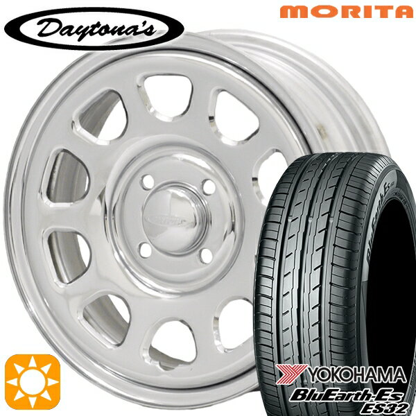 【取付対象】155/55R14 69V ヨコハマ ブルーアース ES32 MRT デイトナS　クローム 14インチ 5.0J 4H100 サマータイヤホイールセット
