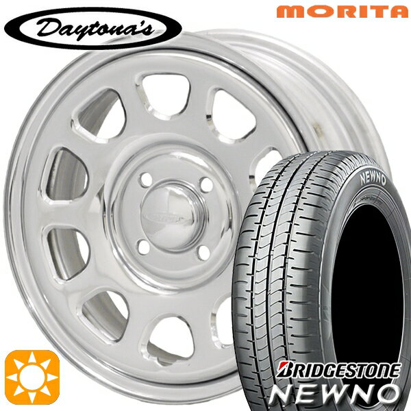 【取付対象】165/60R14 75H ブリヂストン ニューノ MRT デイトナS　クローム 14インチ 5.0J 4H100 サマータイヤホイールセット