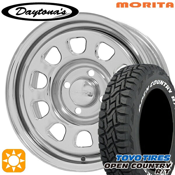 【取付対象】プロボックス 165/80R14 97/95N LT トーヨー オープンカントリー R/T ホワイトレター MRT DAYTONA'S デイトナズ クローム 14インチ 6.0J 4H100 サマータイヤホイールセット