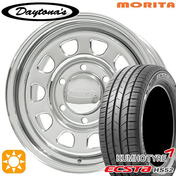 【取付対象】200系ハイエース 215/60R17 100V XL クムホ エクスタ HS52 MRT DAYTONA'S デイトナズ クローム 17インチ 6.5J 6H139.7 サマータイヤホイールセット