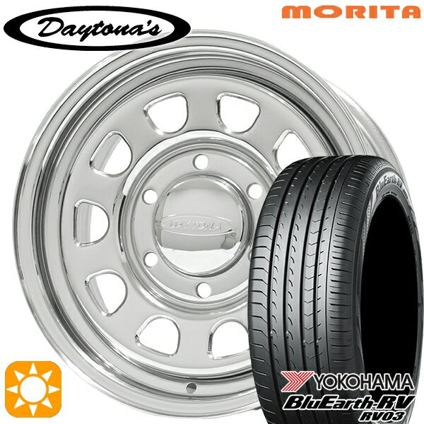 【取付対象】215/60R17 96H ヨコハマ ブルーアース RV03 MRT デイトナS　クローム 17インチ 6.5J 6H139.7 サマータイヤホイールセット