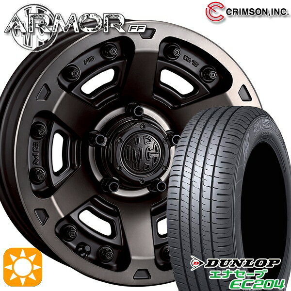【取付対象】215/65R16 98H ダンロップ エナセーブ EC204 クリムソン MGアーマー MBC 16インチ 7.0J 5H114.3 サマータイヤホイールセット