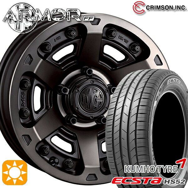 【取付対象】215/60R17 100V XL クムホ エクスタ HS52 クリムソン MGアーマー MBC 17インチ 7.0J 5H114.3 サマータイヤホイールセット