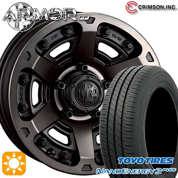 【取付対象】205/60R16 92H トーヨー ナノエナジー3プラス クリムソン MGアーマー MBC 16インチ 7.0J 5H114.3 サマータイヤホイールセット