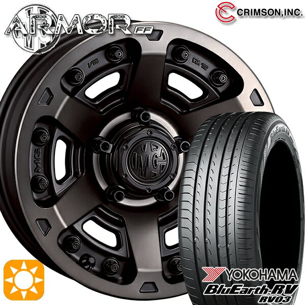 【取付対象】205/65R16 95H ヨコハマ ブルーアース RV03 クリムソン MGアーマー MBC 16インチ 7.0J 5H114.3 サマータイヤホイールセット
