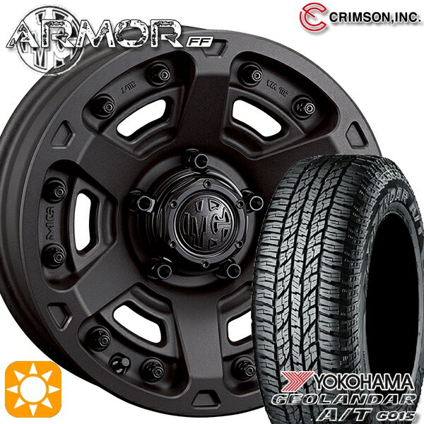 【取付対象】215/60R16 95H ヨコハマ ジオランダーA/T G015 クリムソン MGアーマー SB 16インチ 7.0J 5H114.3 サマータイヤホイールセット