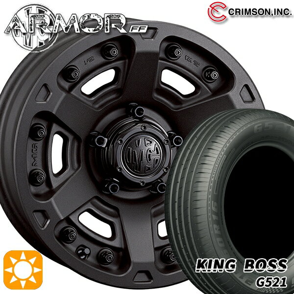 【取付対象】205/60R16 92V キングボス G521 クリムソン MGアーマー SB 16インチ 7.0J 5H114.3 サマータイヤホイールセット