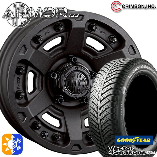 205/55R16 91H グッドイヤー ベクター フォーシーズンズ クリムソン MGアーマー SB 16インチ 7.0J 5H114.3 オールシーズンタイヤホイールセット
