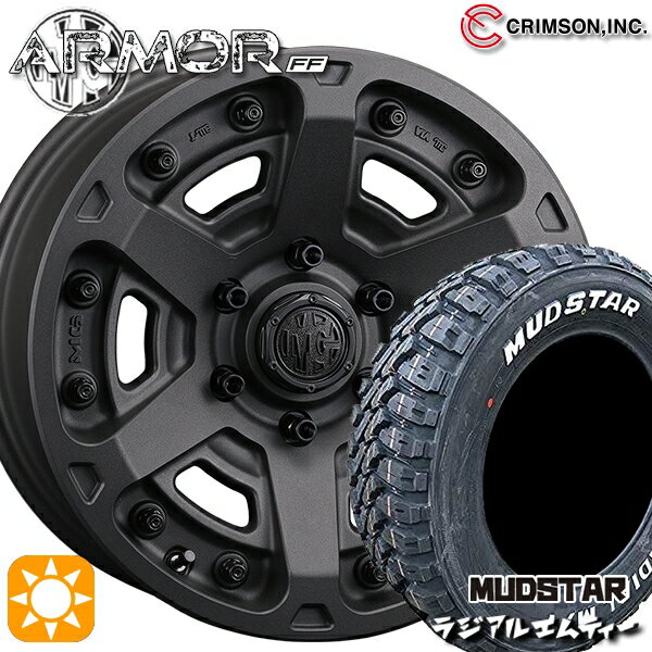 ڼоݡ200ϥϥ 215/65R16 109/107R ޥåɥ 饸 M/T ۥ磻ȥ쥿 ॽ MGޡ SB 16 7.0J 6H139.7 ޡۥ륻å
