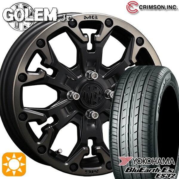 【取付対象】155/55R14 69V ヨコハマ ブルーアース ES32 クリムソン MG ゴーレムJr. マットブラッククリア 14インチ 4.5J 4H100 +43 サマータイヤホイールセット