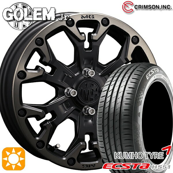 【取付対象】155/55R14 69V クムホ エクスタ HS51 クリムソン MG ゴーレムJr. マットブラッククリア 14インチ 4.5J 4H100 +43 サマータイヤホイールセット