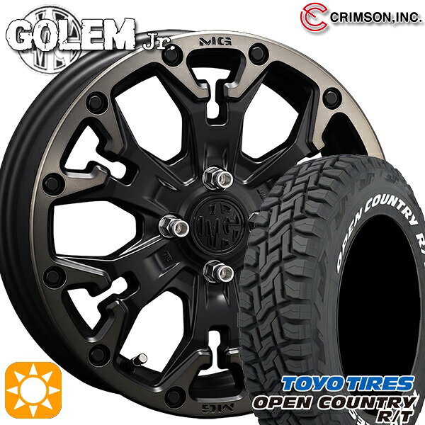 【取付対象】155/65R14 75Q WL トーヨー オープンカントリー R/T ホワイトレター クリムソン MG ゴーレムJr. マットブラッククリア 14インチ 4.5J 4H100 +43 サマータイヤホイールセット