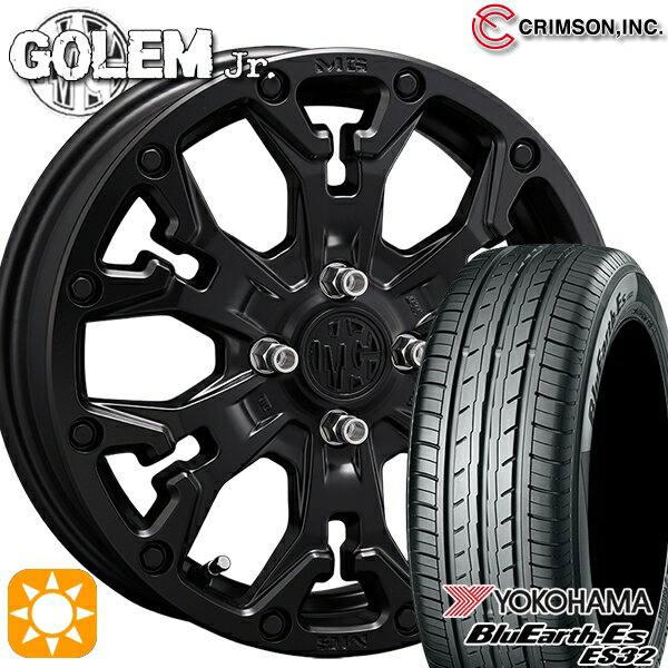 【取付対象】165/50R15 73V ヨコハマ ブルーアース ES32 クリムソン MG ゴーレムJr. マットブラック 15インチ 4.5J 4H100 +43 サマータイヤホイールセット