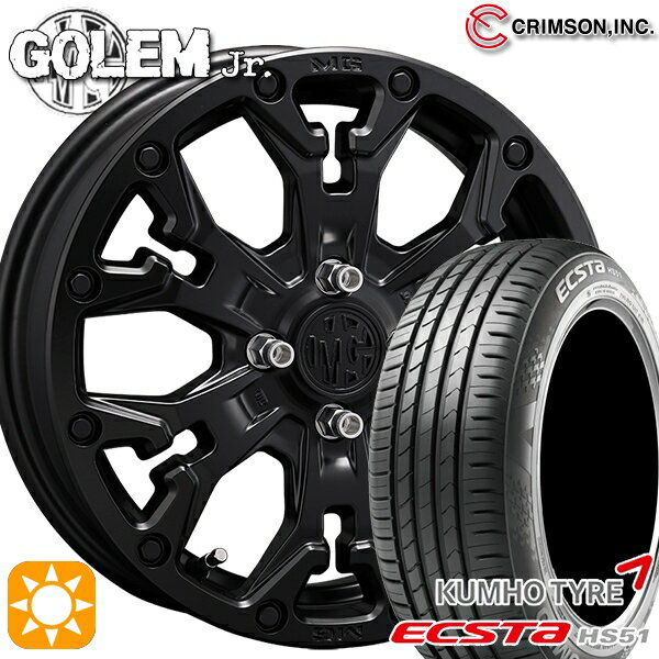 【取付対象】165/50R15 76V XL クムホ エクスタ HS51 クリムソン MG ゴーレムJr. マットブラック 15インチ 4.5J 4H100 +43 サマータイヤホイールセット
