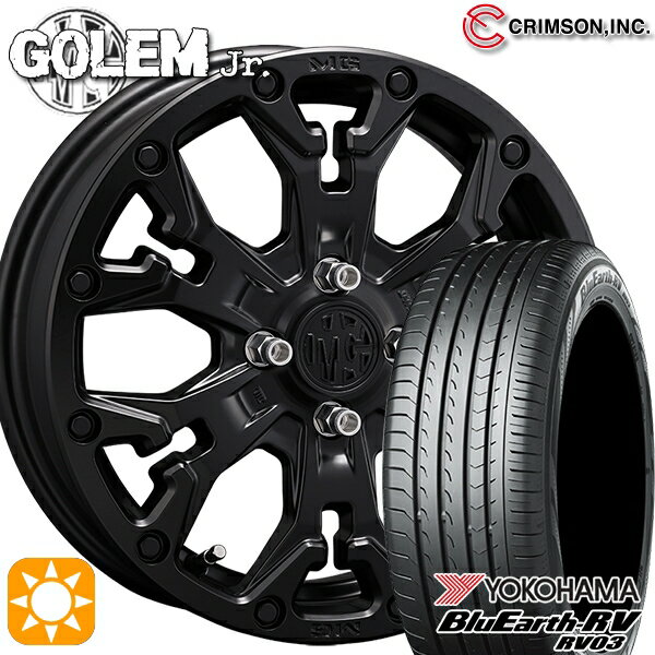 【取付対象】165/55R15 75V ヨコハマ ブルーアース RV03 クリムソン MG ゴーレムJr. マットブラック 15インチ 4.5J 4H100 +43 サマータイヤホイールセット