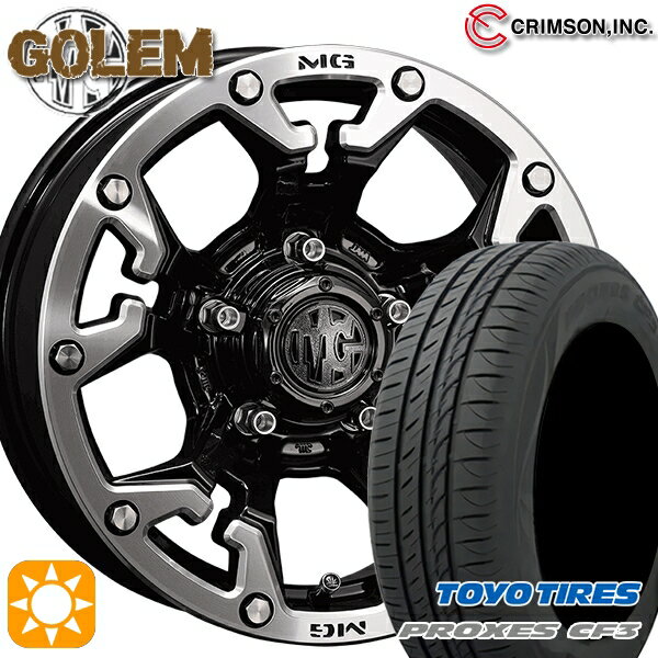 【取付対象】エスティマ ヤリスクロス 215/60R16 95H トーヨー プロクセス CF3 クリムソン MG ゴーレム ブラックマシニングリップ 16インチ 7.0J 5H114.3 サマータイヤホイールセット