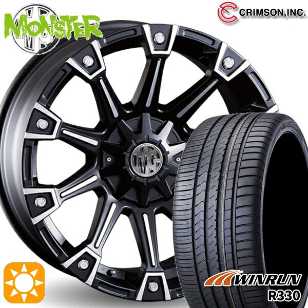 【取付対象】リーフ レヴォーグ 215/50R17 95W XL ウィンラン R330 クリムソン MG モンスター ブラックポリッシュ 17インチ 7.0J 10H114.3/127 サマータイヤホイールセット