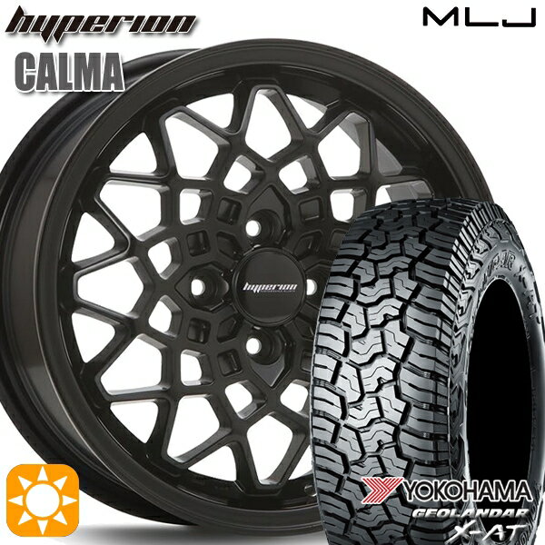 【取付対象】アゲトラ 155/65R14 ヨコハマ ジオランダーX-AT G016 MLJ ハイペリオン カルマ サテンブラック 14インチ 5.0J 4H100 サマータイヤホイールセット