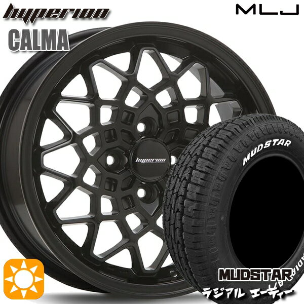 【取付対象】155/65R14 75S マッドスター ラジアル A/T ホワイトレター MLJ ハイペリオン カルマ サテンブラック 14インチ 5.0J 4H100 サマータイヤホイールセット