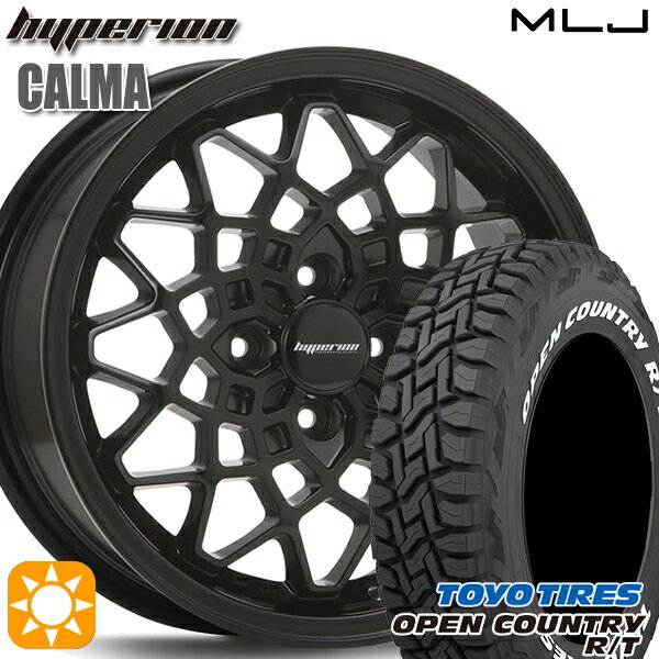 【取付対象】165/60R15 77Q トーヨー オープンカントリー R/T ホワイトレター MLJ ハイペリオン カルマ サテンブラック 15インチ 5.0J 4H100 サマータイヤホイールセット
